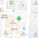 계양24시출장열쇠도어락고장수리교체