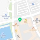 다빛치과의원 이미지