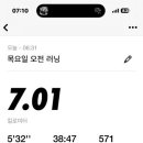 농협본점 이미지