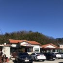 텃밭식당 이미지