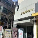 두잉케이크