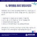 일반정육점