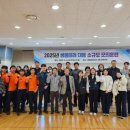 영월군보건소 이미지