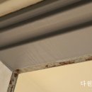 다원인테리어필름