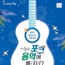 빨간포크 이미지