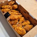 교촌치킨삼정점 - 김해시 인제로51번길 52 | 교촌치킨삼정점