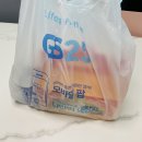 지에스25 도화스마트점 이미지