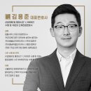 등대법률사무소 이미지