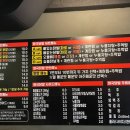 화국&슬기로운