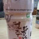 장백산로 이미지