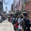 3루 네이비석 323블럭 1열 1번 시야 (기아 타이거즈 vs 두산 베어스) / 깻잎닭강정, 파오파오 웨이팅 후기