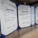 법무법인시안
