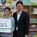 소도지역아동센터 이미지