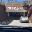 그린프라자약국 | [강원 평창] 휘닉스파크 N번째 방문자의 꿀팁!! 모바일 체크인 주차 부대시설 꿀팁 후기