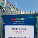 팡팡수선