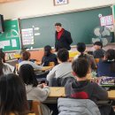 탑동초등학교 이미지