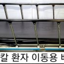 우진메디칼 이미지