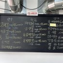 오복정육식당