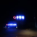 대둔산무인텔펜션