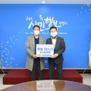 (주)비전정보통신 이미지