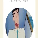 블랑네일 이미지