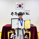 수주태권도장 이미지