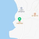 카페아레테