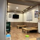 태양식당 이미지