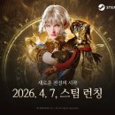 킹스리니지학원 이미지