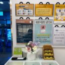 어린이청소년도서관(옥외) 이미지