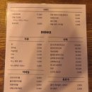 이자카야쵸우리 이미지