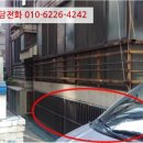 지장로27번길 이미지