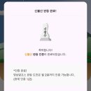 간월자연휴양림 | 82.국내산 도장깨기(신불산,영축산)+100대 명산&amp;낙동정맥&amp;2025 영남 알프스 챌린지&amp;신불영축 연계산행 후기