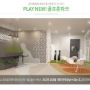 일광스타타워1 이미지