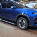 미래카마스타 이미지