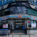 돌담건축인테리어 - 양산시 금오5길 14-29 | 돌담건축인테리어