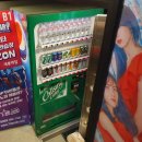 세븐스타코인노래연습장(개봉역점) 이미지