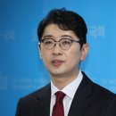 교사 독서모임 이적 행위로 몰아 구속 이미지