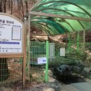 안용주골 이미지
