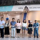 철광산공연장(김해가야테마파크) 이미지