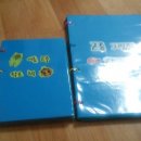 베타니아어린이집 이미지