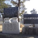 두곡리마을회관 이미지