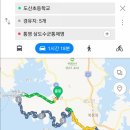 평림초등학교 이미지