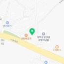 한국지엠안중바로서비스 네이버블로그
