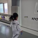 해동태권도전문교육관 | [대구 수성구 태권도] 아이가 먼저 가고 싶어 하는 곳 범어동 강한태권도 눈에 띄는 변화 후기