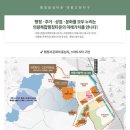 오봉산여가녹지 이미지