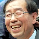 함박웃음 이미지