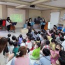 굿키즈 어린이집 이미지