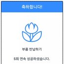 원형자동차정비센타 이미지