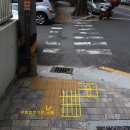 외동반림로248번길 이미지